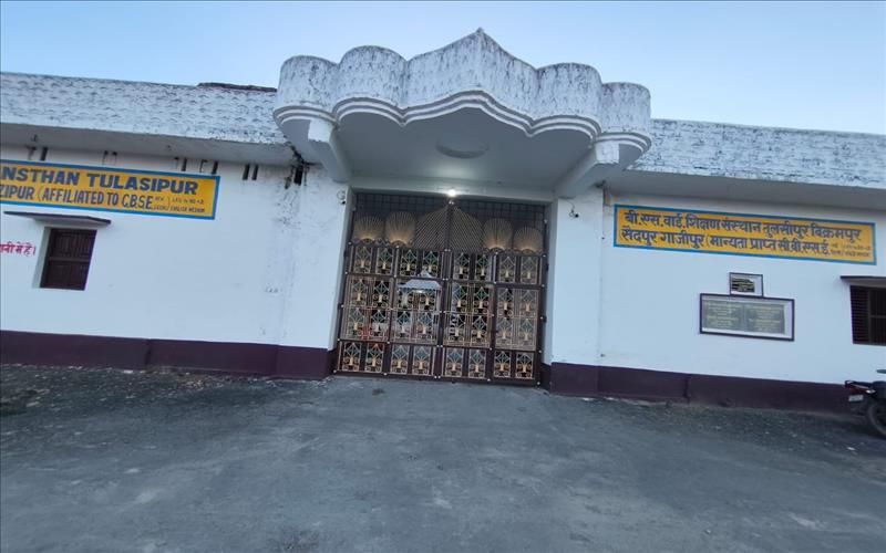 SCHOOL